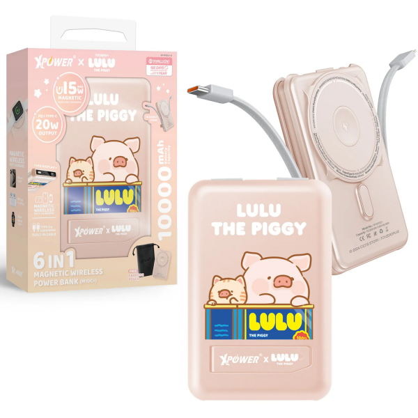 XPower XP-M10C+-L1 罐頭豬LuLu 6合1磁吸20W PD3.0移動電源